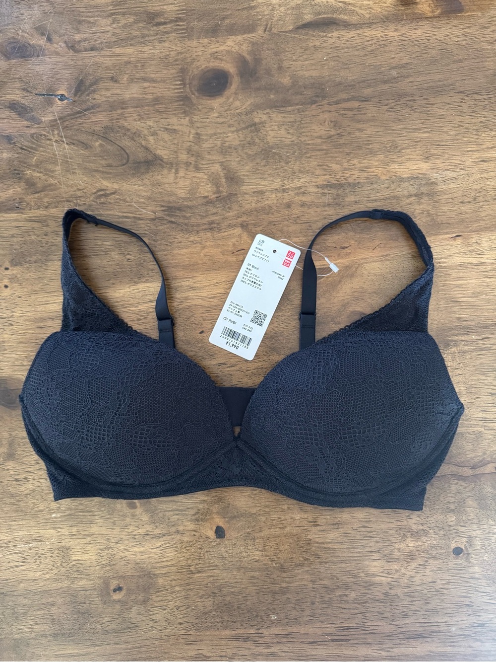 UNIQLO Women Wireless Bra Shape Lift Black US 34C 34D 36C 36D New with Tags